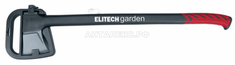 Топор колун ELITECH Garden SA 2350 , вес 2350 грамм, код 206439