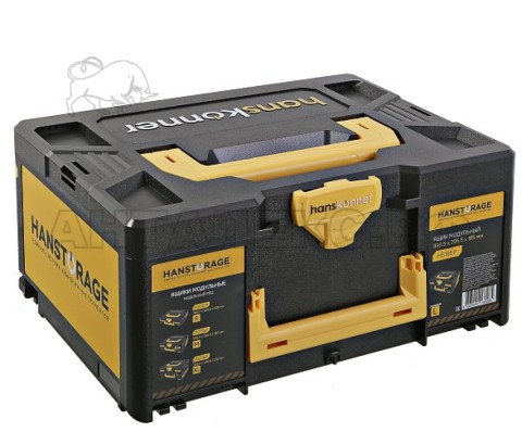 Ящик модульный Hanskonner HS185P ,размер L, единая система хранения HANSTORAGE,395.5x295.5x185мм