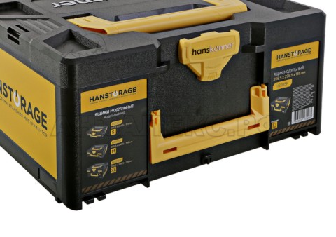 Ящик модульный Hanskonner HS185P ,размер L, единая система хранения HANSTORAGE,395.5x295.5x185мм