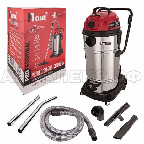 Пылесос строительный NUMBER ONE VC3000/80-2HP (80л,3000Вт,3м шланг,2 двигателя,встр. розетка)