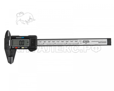 Штангенциркуль Elitech PROMO 2210.003000 электронный, код 200010