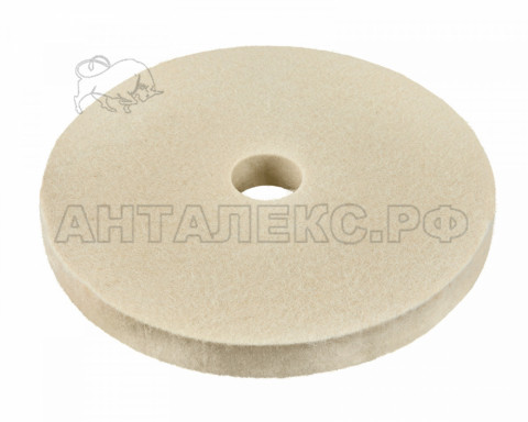 Круг полировальный ELITECH, натур.войлок 200х20х32мм