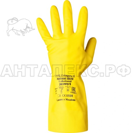 Перчатки Lakeland Natrasol ER18F Bright Yellow К80Щ40, р.9 , жёлтые