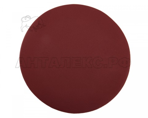 Круг шлифовальный универсальный без отверстий, электрокорунд, липучка,150мм P1000 5шт/уп