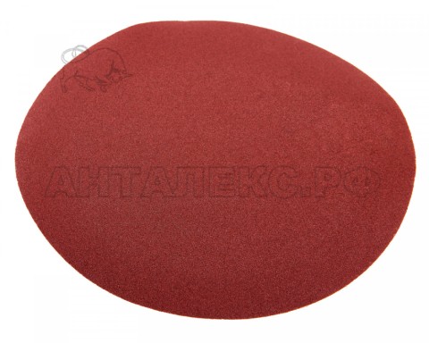 Круг шлифовальный универсальный без отверстий, электрокорунд, липучка,125мм P180 5шт/уп