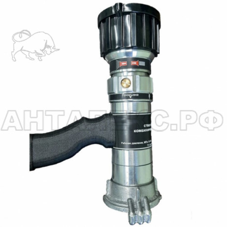 Ствол РСКУ-50 (универсальный, комбинированный)