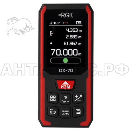 Лазерный дальномер RGK DX-70