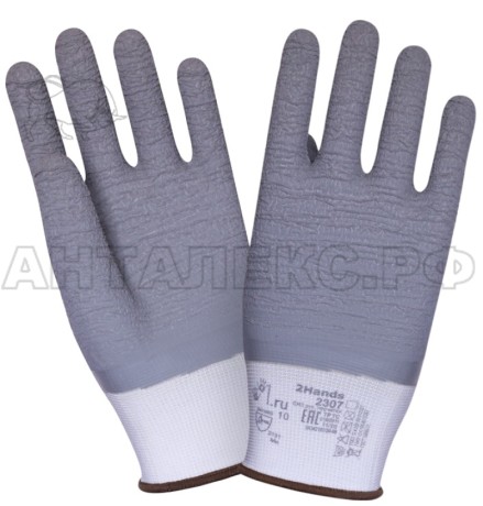 Перчатки 2Hands 2307, р-р 10, 15G нейлон/"Full RC"латексное покрытие