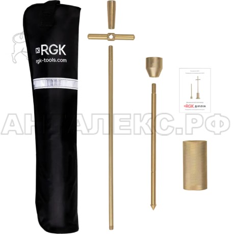 Плотномер динамический RGК Д-51