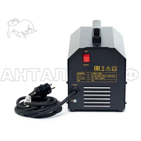Индукционный нагреватель C-WELD i3000 CWI3000