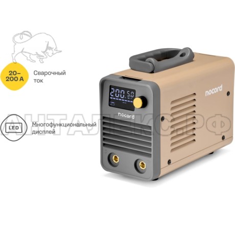Аппарат сварочный инверторный Nocord NWM-200.I, 200 Ампер 902190.NWM-200.I-2
