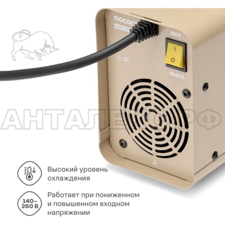Аппарат сварочный инверторный Nocord NWM-200.I, 200 Ампер 902190.NWM-200.I-2