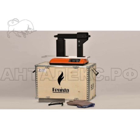 Индукционный нагреватель FENIXTA H125 Turbo
