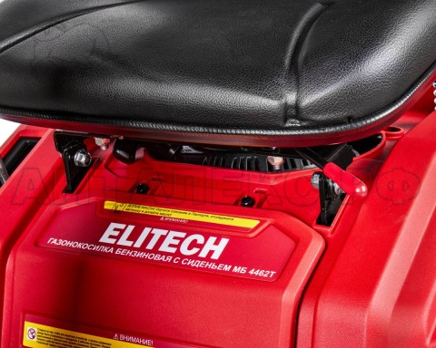 Газонокосилка бензиновая Elitech МБ 4462Т(E1610.006.00), сиденье,RATO,223см3,4.4кВт,2реж, код 210954
