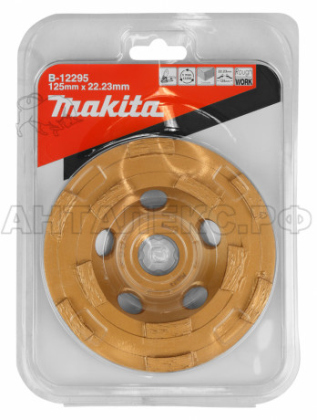 Алм. диск Makita 125 шлиф.тарельч для РС5000/50001С
