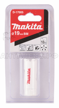 Коронка Makita BI-M 19мм