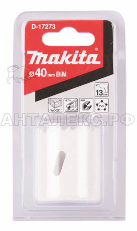 Коронка Makita BI-M 40мм