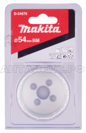 Коронка Makita BI-M 54мм