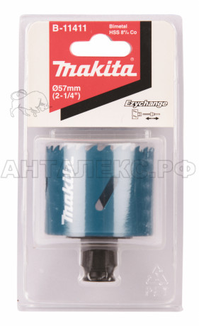 Коронка Makita BiM 57 мм