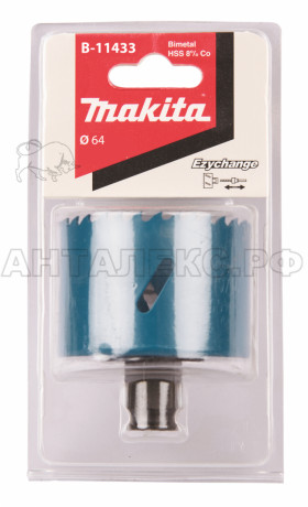 Коронка Makita BiM 64 мм