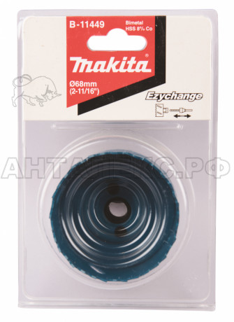 Коронка Makita BiM 68 мм