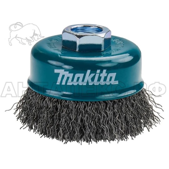 Чашка. провол. щетка Makita 75 мм М14х2