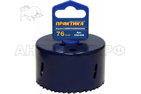 Коронка биметал. ПРАКТИКА 76мм (3") клипса