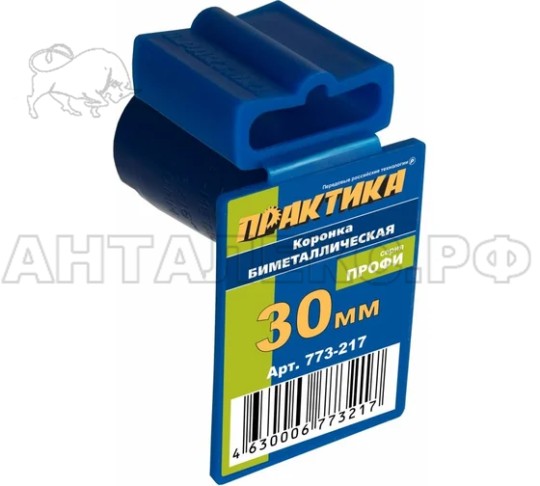 Коронка биметал. ПРАКТИКА 30мм клипса