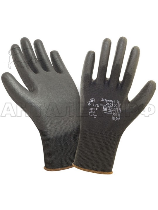 Перчатки нейлон. с полиуретановым покрыт. цв.ЧЕРНЫЙ