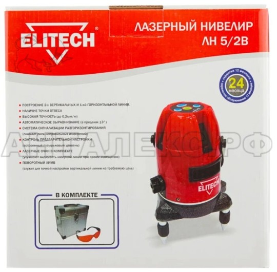Нивелир ЛН 5/2 В Elitech