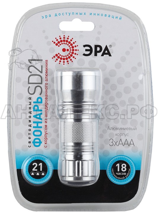 Фонарь ЭРА Ф/К SD21, 21xLED, 3xААА, алюм