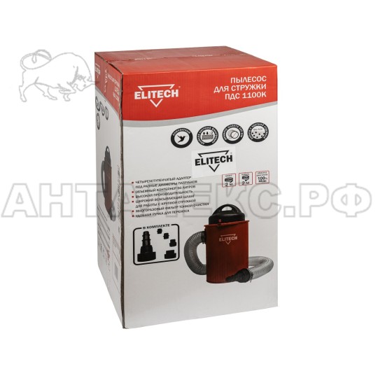 Пылесос Elitech ПДС 1100 К