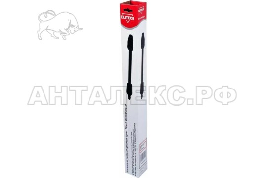 Насадка Elitech 0910.000100 для пистолета