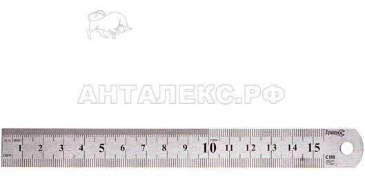 Линейка изм.  150 мм (Россия)