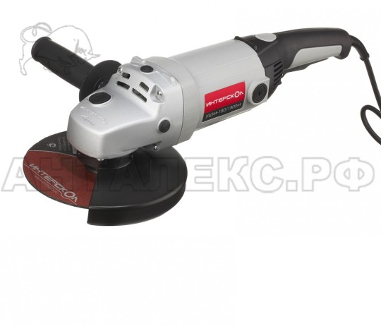УШМ-180/1800М Интерскол