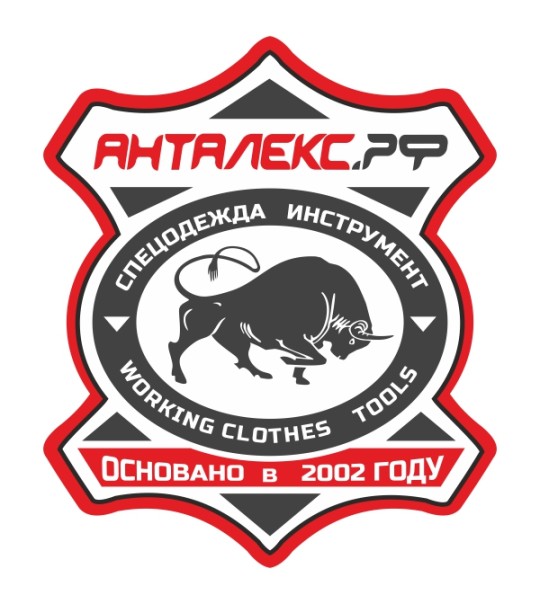 Костюм КЩС Сукно. курт., бр., берет 523 серый