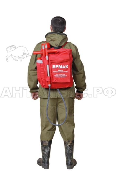 Огнетушитель ранцевый "РП-18 Ермак