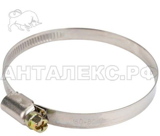 Хомуты стальные Hobbi  D=60-80 мм