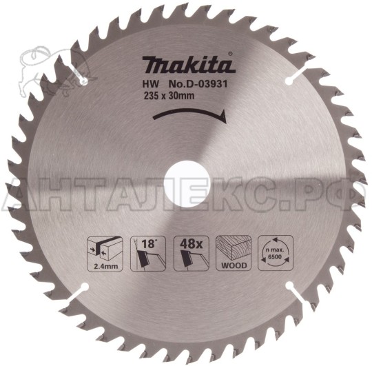 TCT диск Makita 235х30 48зуб дерево