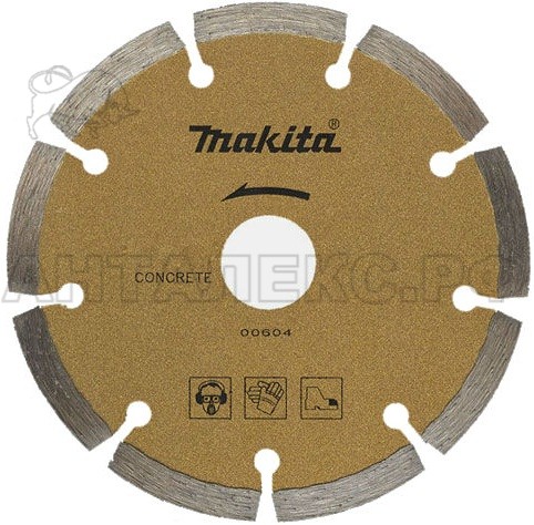 Алм. диск Makita 125х22.2 сегм. сух рез бет 12300 макита
