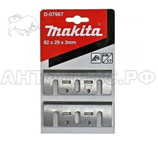 Многоразовый нож Makita 82 мм. 2шт.
