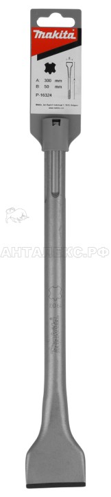 Долото Makita для снятия плитки 50*300
