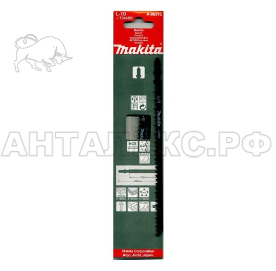 Пилка для лобзика Makita 155мм. № L10