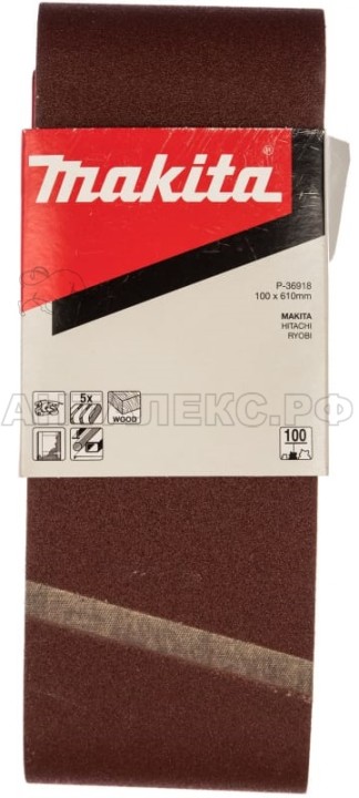 Шлиф. лента Makita 100х610 К100 (5шт)