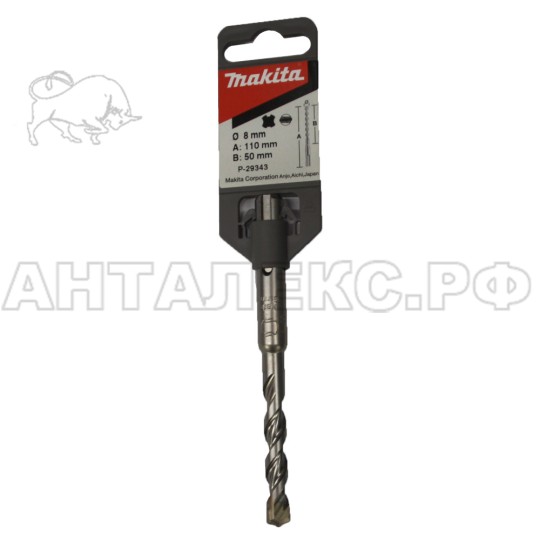 Бур Makita SDS-PLUS 8Х110 4-х спиральный