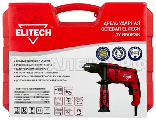 Дрель ударная Elitech ДУ 650РЭК
