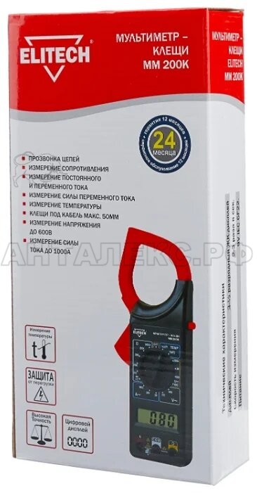 Мультиметр Elitech ММ 200К
