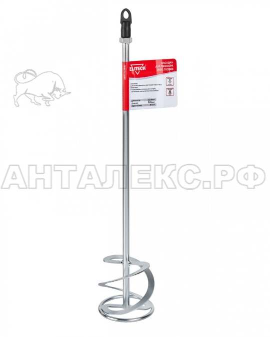 Насадка  к  миксеру  ELITECH 1820.012800