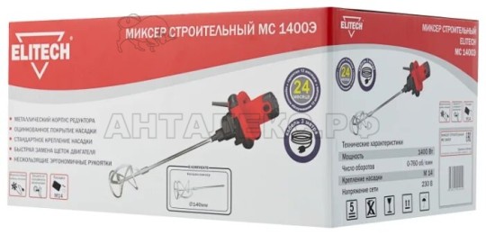Миксер ELITECH МС 1400Э