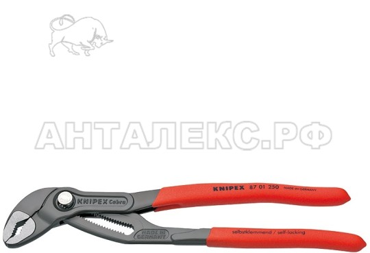 Клещи "КОБРА" сантехнические Knipex KN-8701250